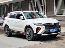 Geely Boyue X спереди