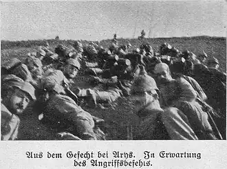 Немецкие солдаты во время прорыва. Фото 1914 г.