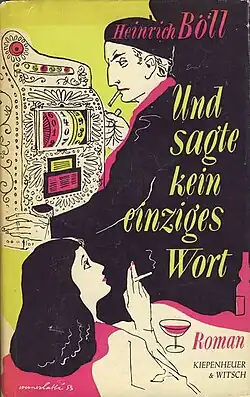 Обложка первого издания романа