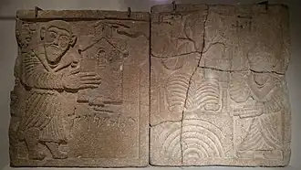 Ашот I Великий держит монастырь в руках. Барельеф монастыря Опизы. 1-я четв. IX в.