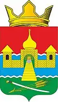 Герб
