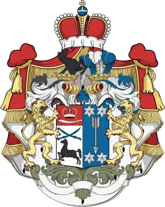 герб княжеского рода Абашидзе