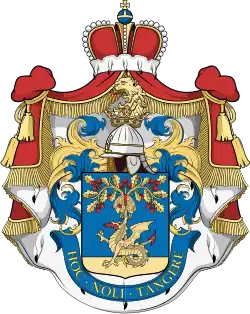 Герб светлейших князей Мингрельских