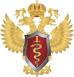 Изображение логотипа