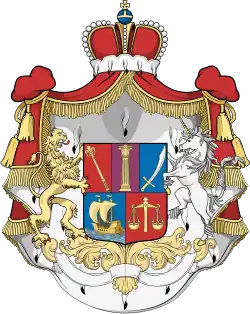 герб князей Гуриели