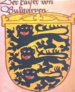 Герб Константина II Асеня, сборник Грюнеберга, 1483 год