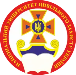 Изображение логотипа