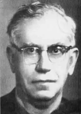 С. Д. Герцрикен