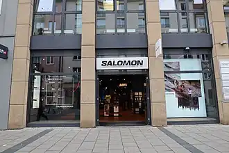 Магазин в Мюнхене