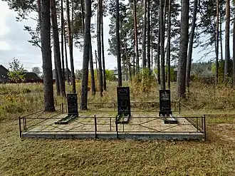 Памятник убитым евреям Елизово