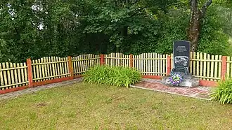 Памятник убитым евреям Шамок и Холопеничей