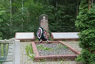 Памятник евреям деревни Камень