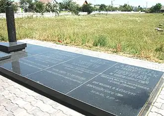 Памятник в Пружанах убитым евреям&nbsp;— жителям Линово, Пружан, Березы, Малеча, Шерешево, Сельца