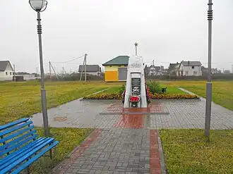 Памятник узникам Слуцкого геттона улице Монахова