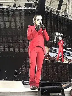 Кардинал Копия