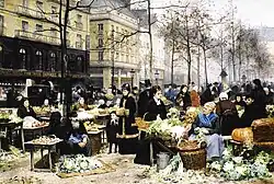 Овощной рынок