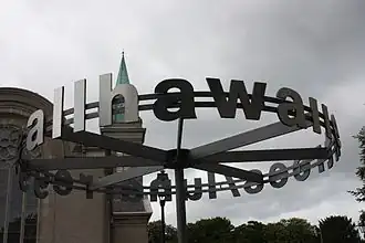 Лиам ГилликВывеска для всех гавайских блюд / Лунные регги. 2006Ирландский музей современного искусства Дублин