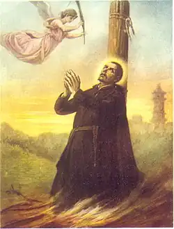 Святой Иероним де Анджелис