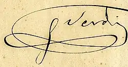 Изображение автографа