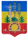 Герб