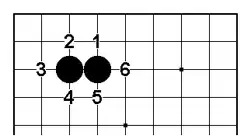 6 дамэ у группы камней