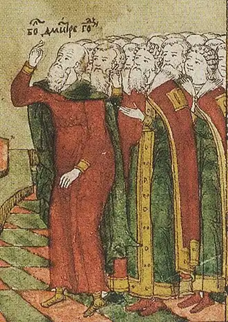 Дмитрий Годунов в толпе бояр на патриаршем богослужении (миниатюра Годуновской псалтыри, 1594)