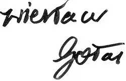 Изображение автографа