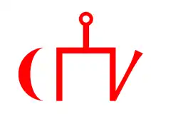 Золотая Орда