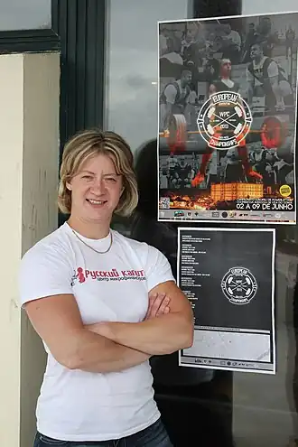 На соревнованиях European championships WPC в Portugal, Vila do Conde