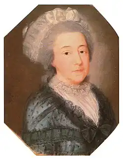 Аграфена Васильевна, жена