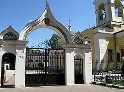 Храм Зосимы и Савватия