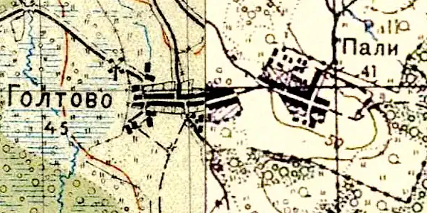 План деревни Пали. 1941 год