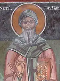 Фреска из Сливницкого монастыря, Северная Македония, 17 век