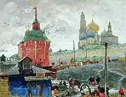 Троице-Сергиев Посад, 1915