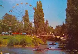 Центральный парк культуры и отдыха им. Горького, город Алма-Ата, 1980 год.