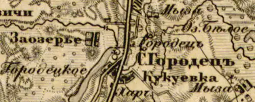 Село Городец на карте 1863 года
