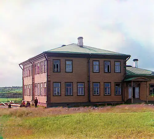 Школа в селе Пидьма имени Его Императорскаго Высочества Государя Наследника Цесаревича Великого Князя Алексея Николаевича. 1909 г.