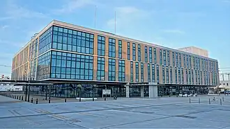 Мэрия города Госёгавара