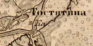 Деревня Гостятино на карте 1863 года