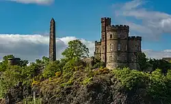 Дом коменданта и Обелиск жертвам политических репрессий[англ.]