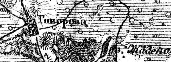 Деревня Говорово на карте 1919 года