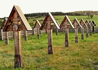 Воинское кладбище № 5 в окрестностях села Граб, Польша