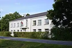 Начальная школа