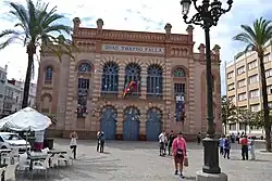 Гран Театро Фалья в неомавританском стиле. 1884-1905. Архитектор А. М. де Лос Риос. Кадис, Испания