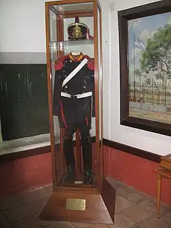 Форма гренадера