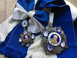 Изображение награды