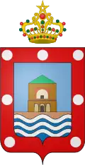 Герб