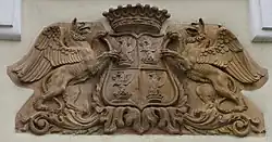 Герб Драшковичей в замке Тракошчан