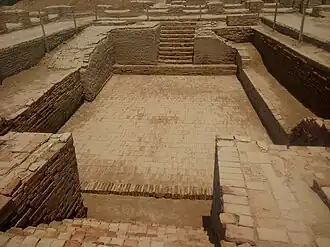 Вид на резервуар