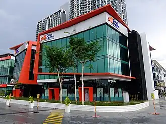 Отделение в Джохор-Бару